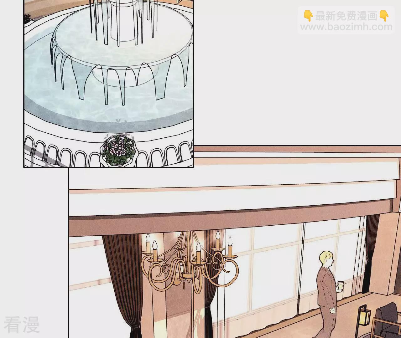 第130话 守株待兔(1/2)-第133话