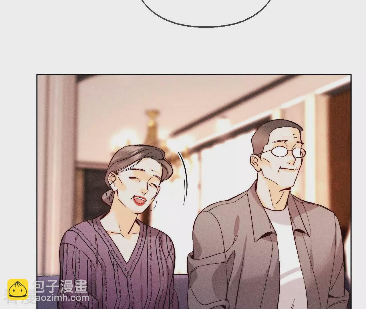 第130话 守株待兔(1/2)-第133话