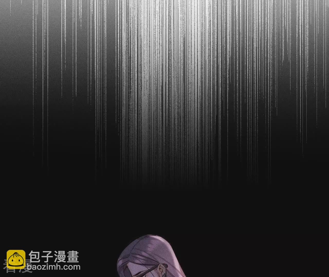 第130话 守株待兔(1/2)-第133话