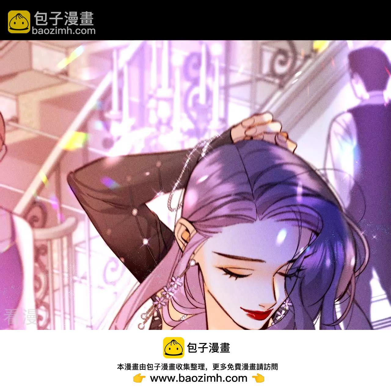 第130话 守株待兔(1/2)-第133话