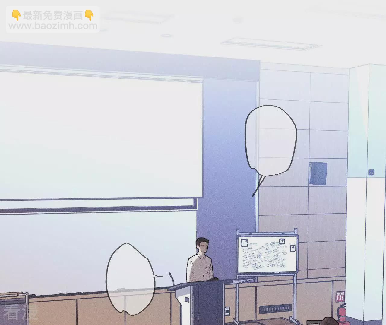 第130话 守株待兔(1/2)-第133话