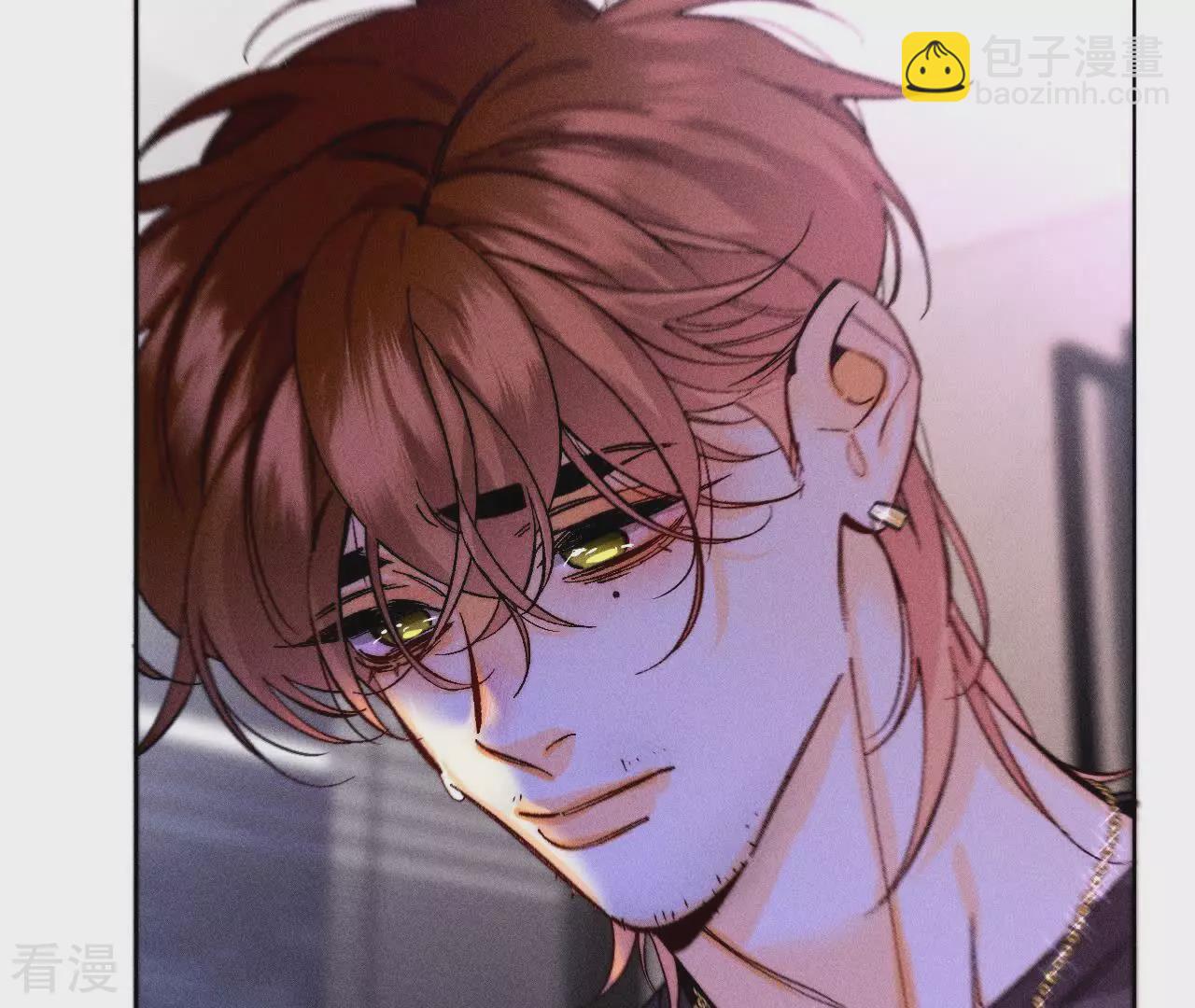 第132话 她的温柔(1/2)-第135话