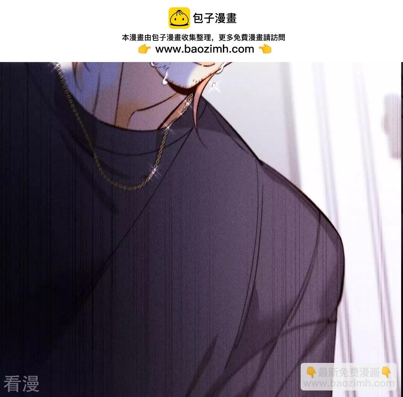 第132话 她的温柔(1/2)-第135话