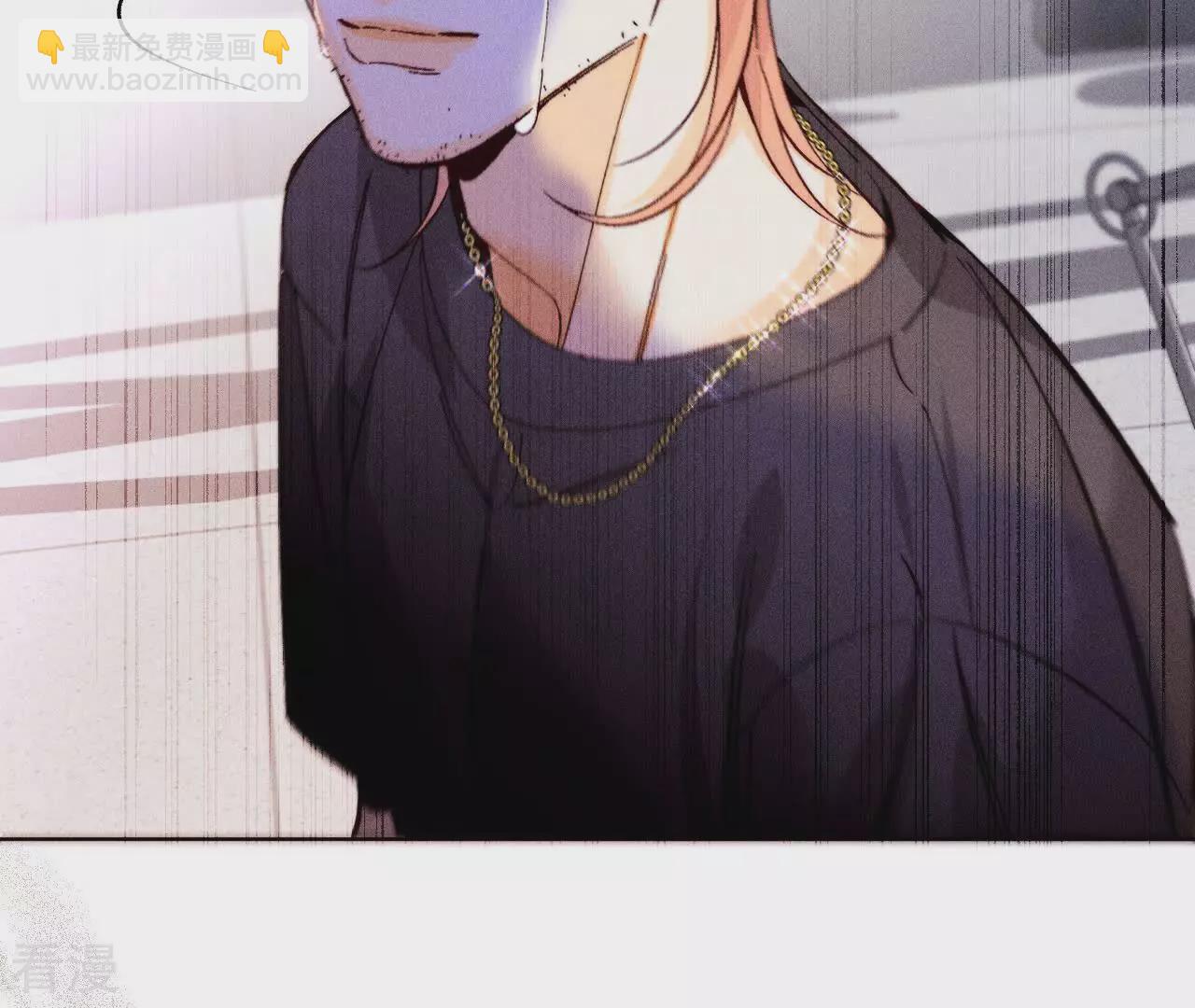 第132话 她的温柔(1/2)-第135话