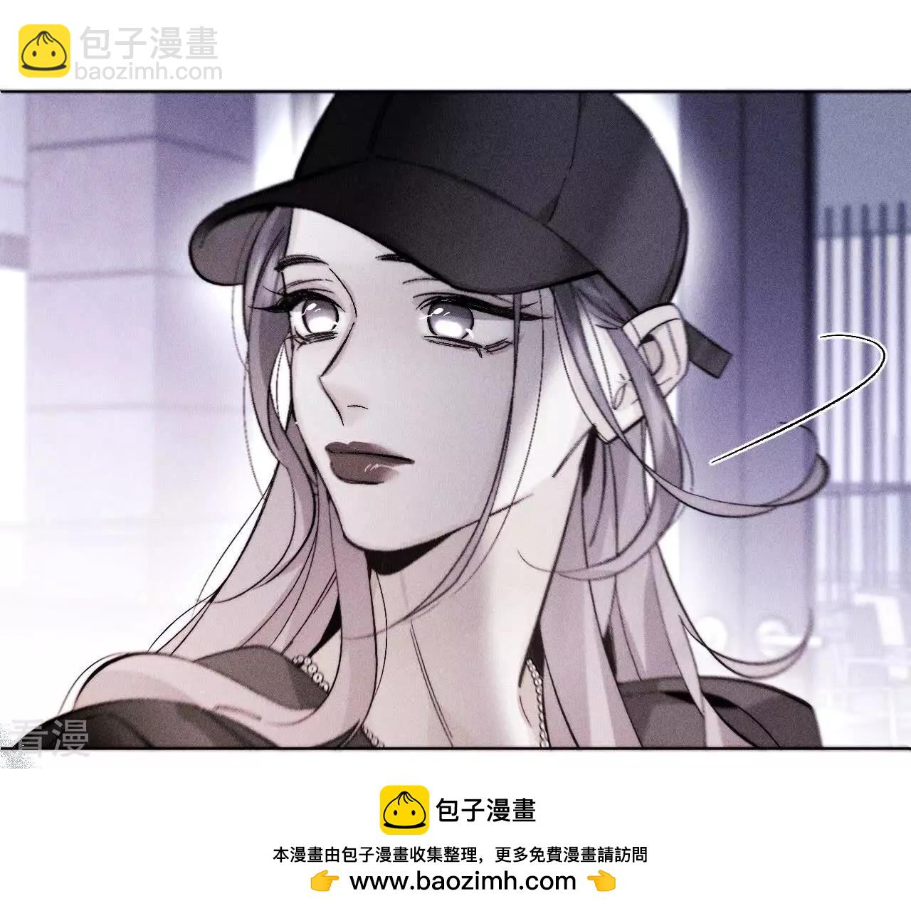 第132话 她的温柔(1/2)-第135话