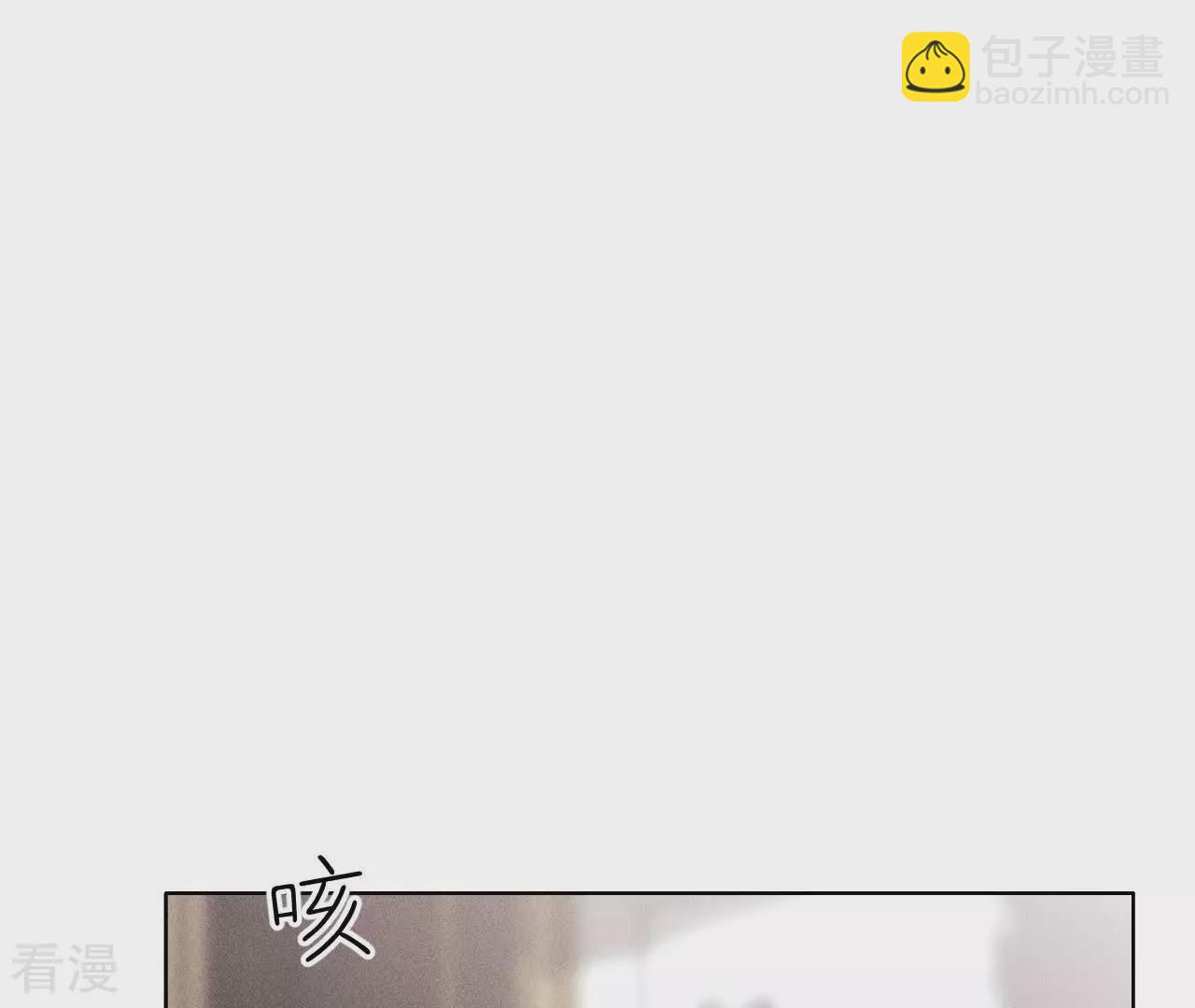 第134话 假怀孕风波(1/3)-第137话