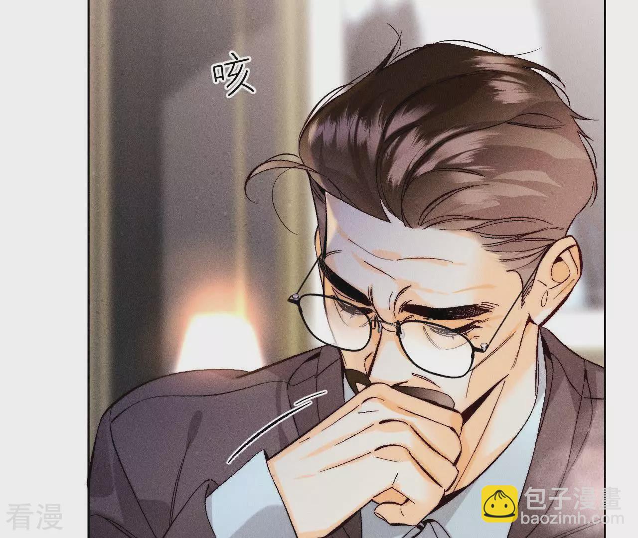 第134话 假怀孕风波(1/3)-第137话