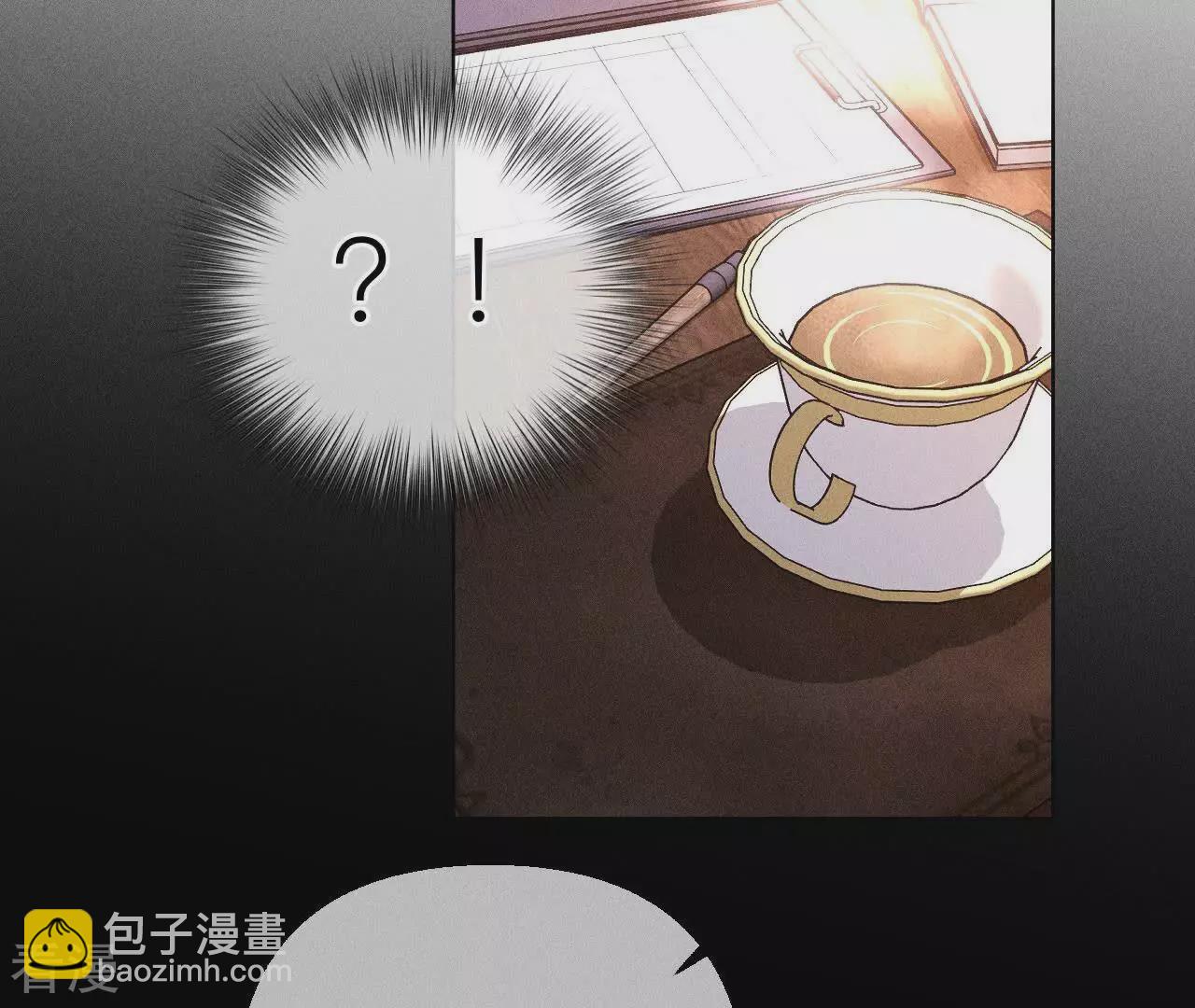 第134话 假怀孕风波(1/3)-第137话