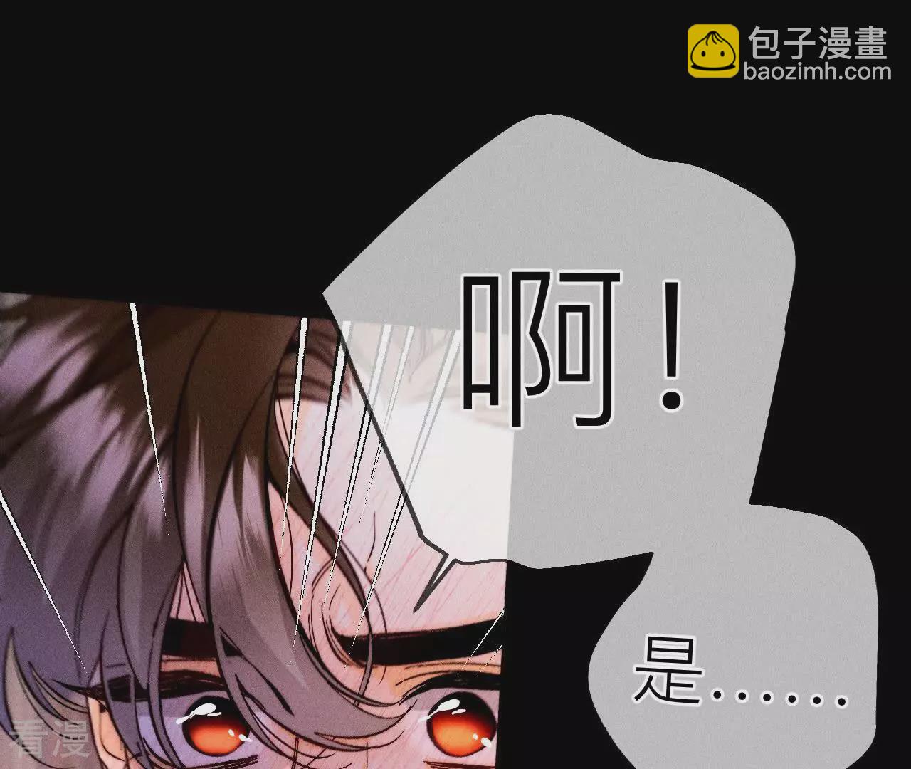 第134话 假怀孕风波(1/3)-第137话
