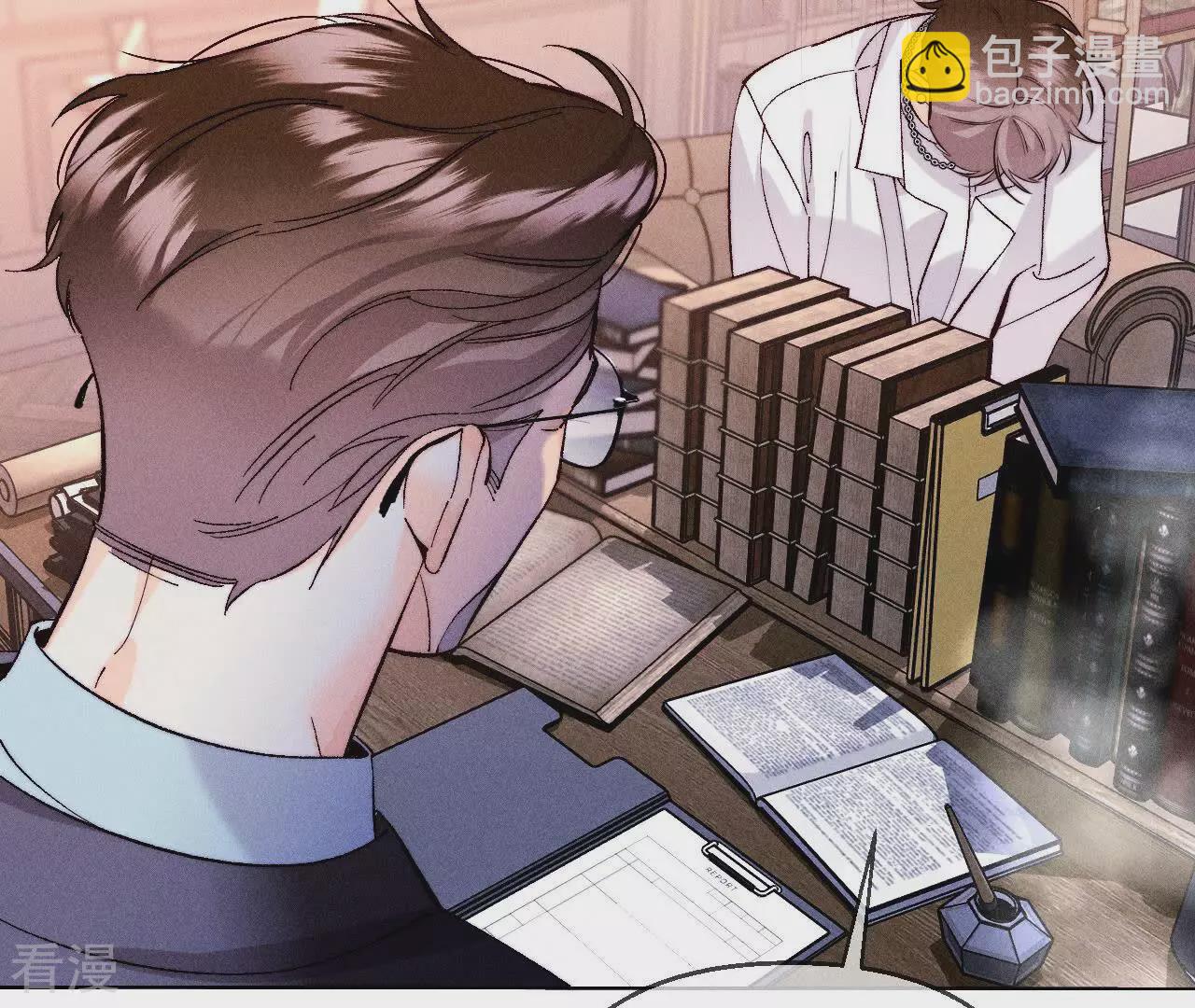 第134话 假怀孕风波(1/3)-第137话