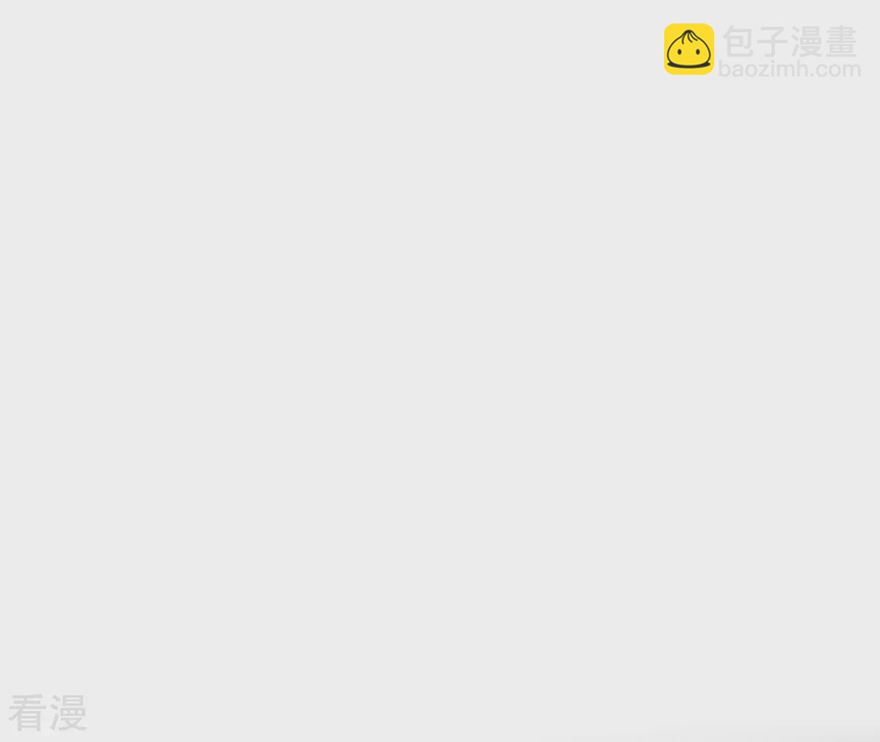 第134话 假怀孕风波(1/3)-第137话