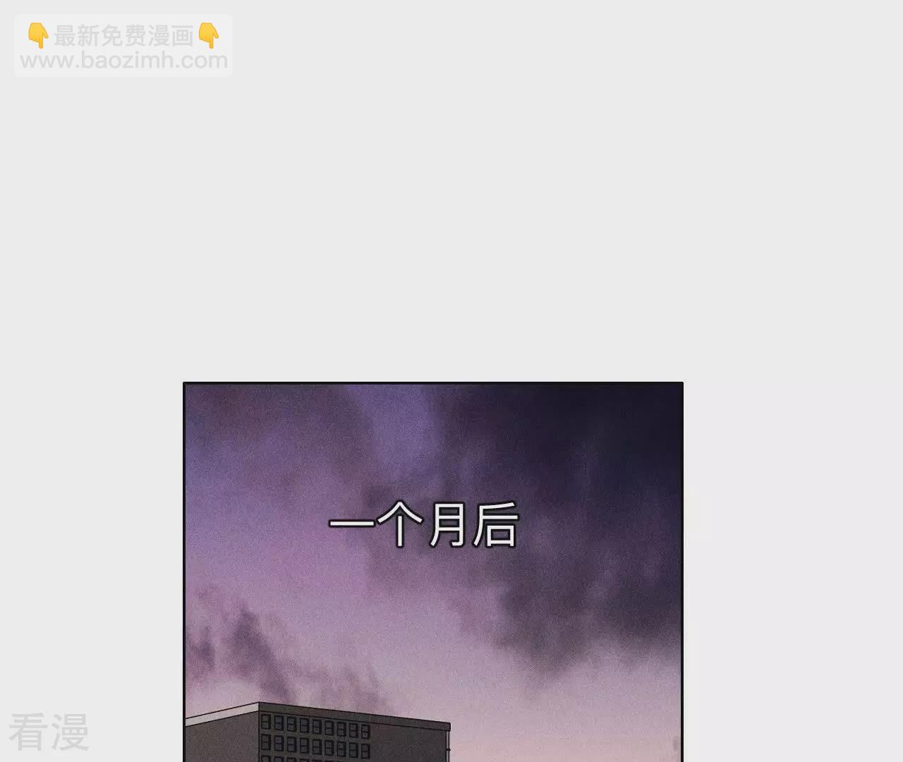 第134话 假怀孕风波(1/3)-第137话