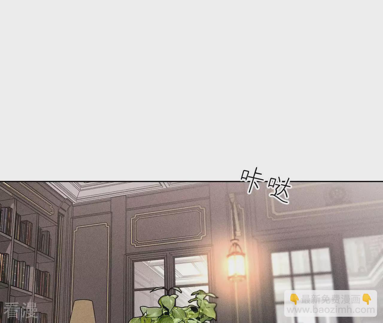 第134话 假怀孕风波(1/3)-第137话