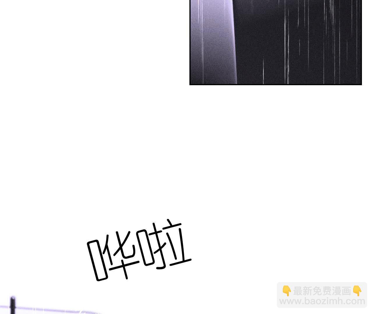 第136话 墨父的遗物(1/2)-第139话