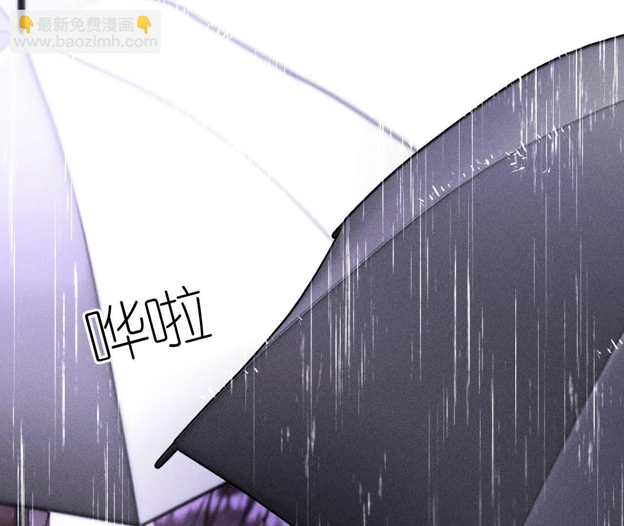 第136话 墨父的遗物(1/2)-第139话