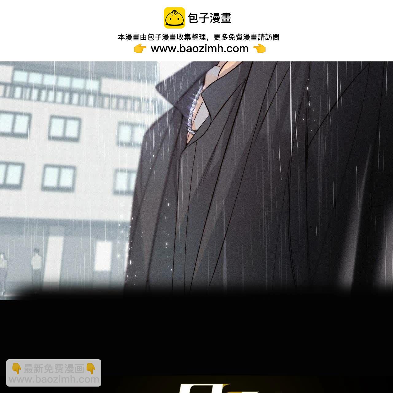 第136话 墨父的遗物(1/2)-第139话