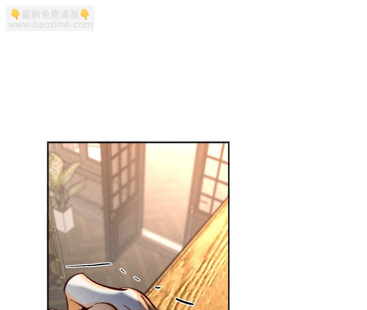第136话 墨父的遗物(1/2)-第139话