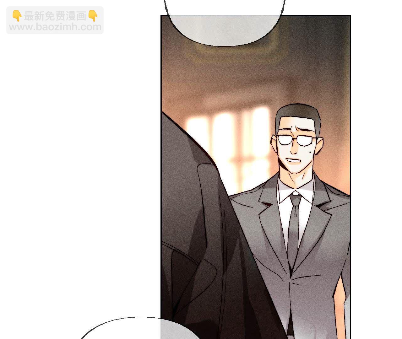 第136话 墨父的遗物(1/2)-第139话