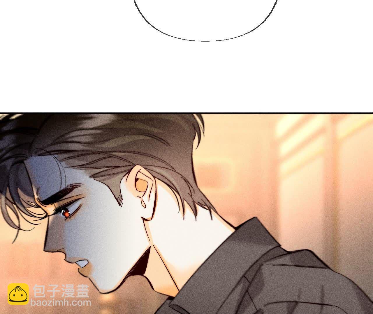 第136话 墨父的遗物(1/2)-第139话