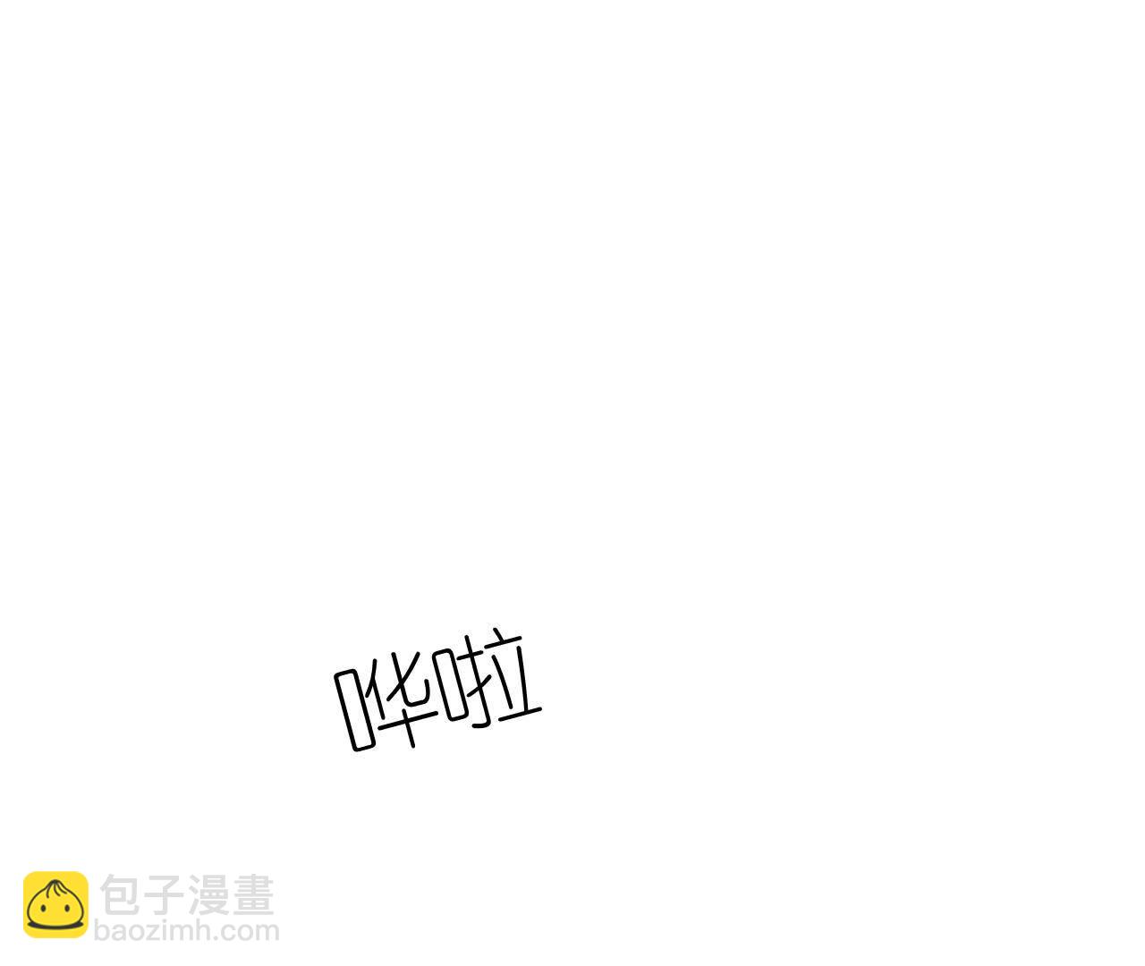 第136话 墨父的遗物(1/2)-第139话