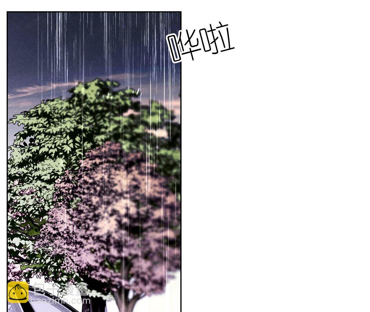 第136话 墨父的遗物(1/2)-第139话