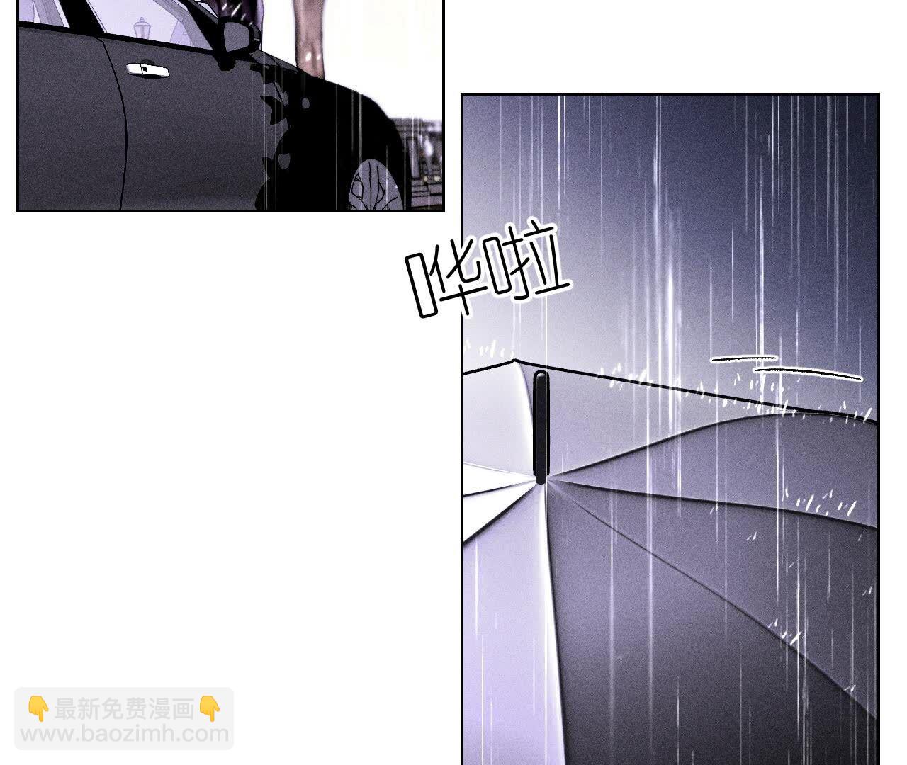 第136话 墨父的遗物(1/2)-第139话