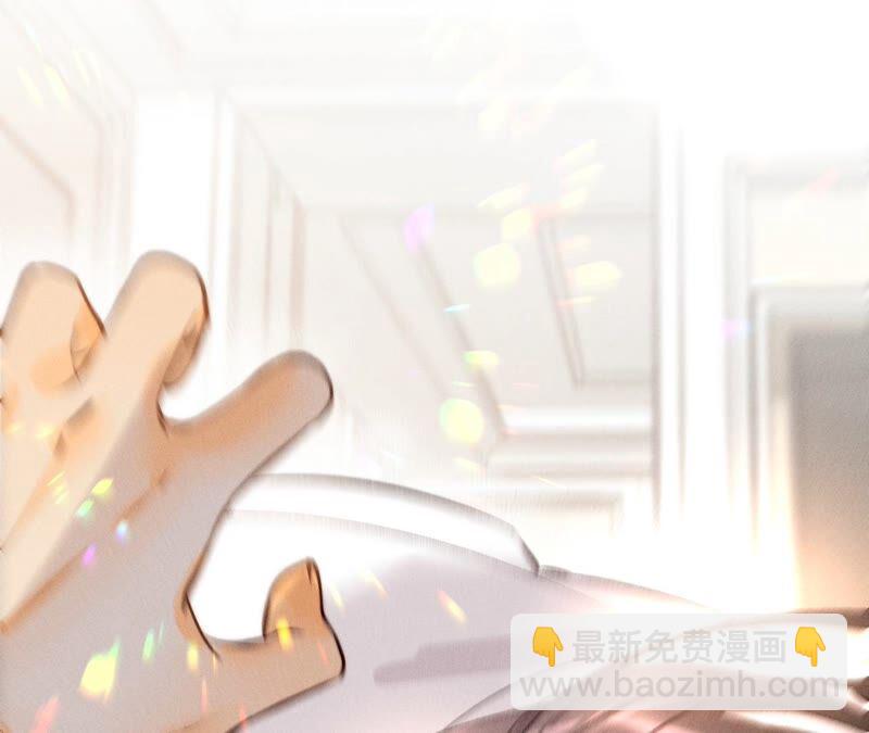 第14话 白占他便宜(1/2)-第15话