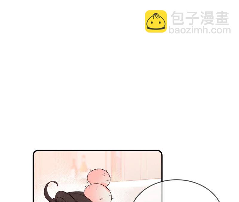 第14话 白占他便宜(1/2)-第15话