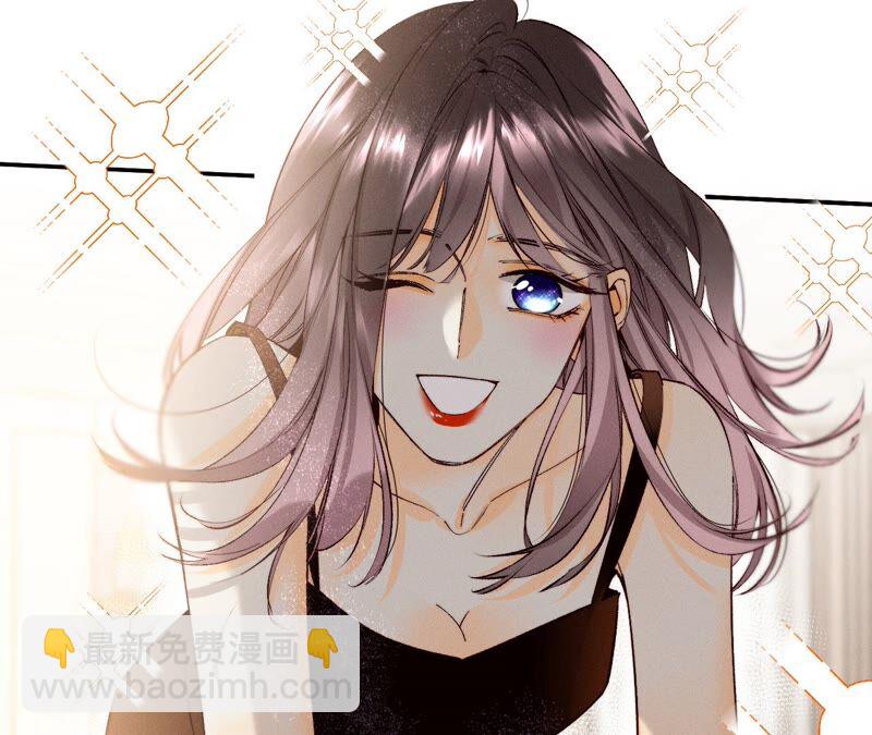 第14话 白占他便宜(1/2)-第15话