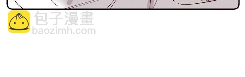 第14话 白占他便宜(1/2)-第15话