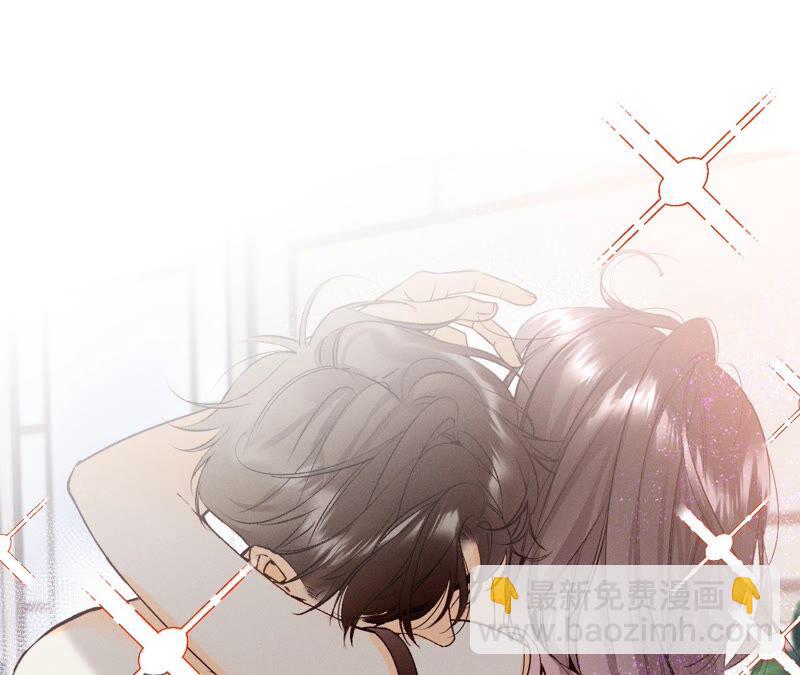 第14话 白占他便宜(1/2)-第15话
