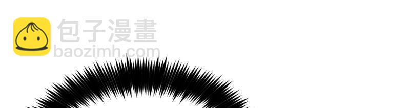 第14话 白占他便宜(1/2)-第15话