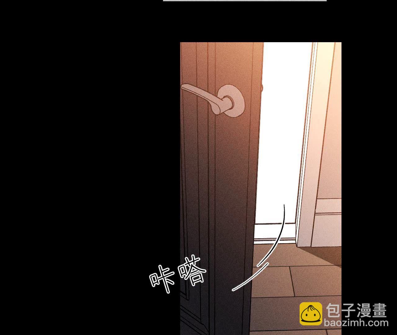 第138话 败露(1/3)-第141话