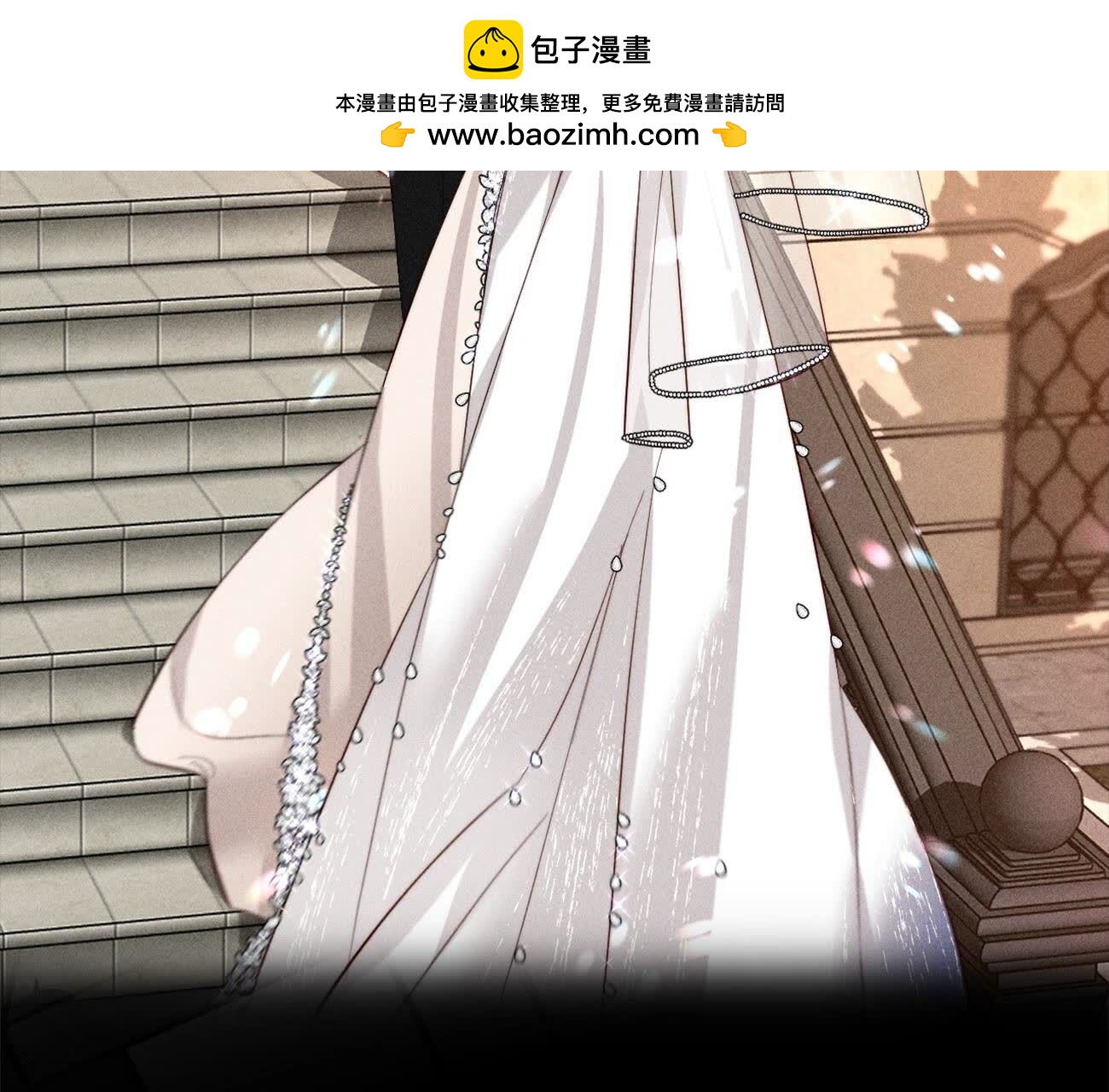 第138话 败露(1/3)-第141话