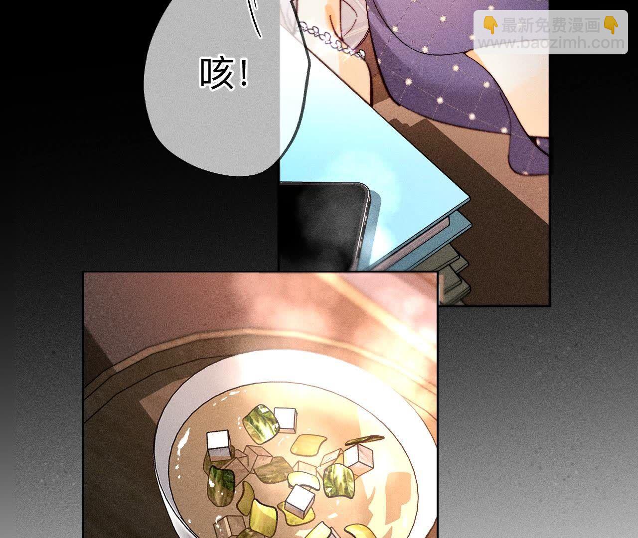 第138话 败露(1/3)-第141话