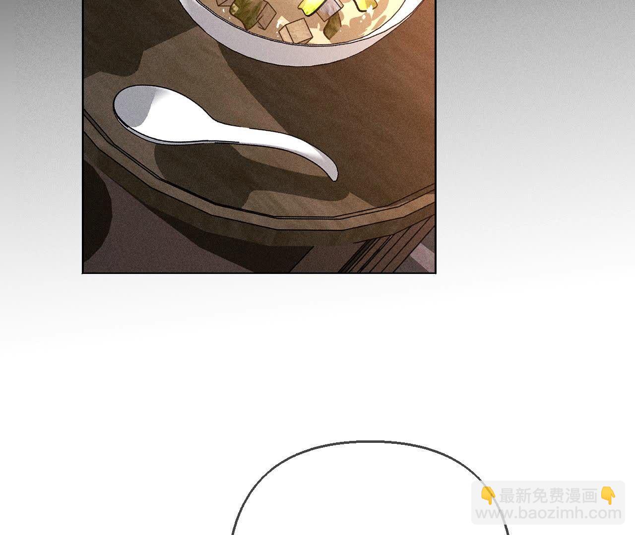 第138话 败露(1/3)-第141话