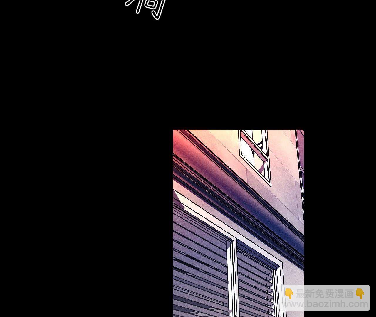 第138话 败露(1/3)-第141话