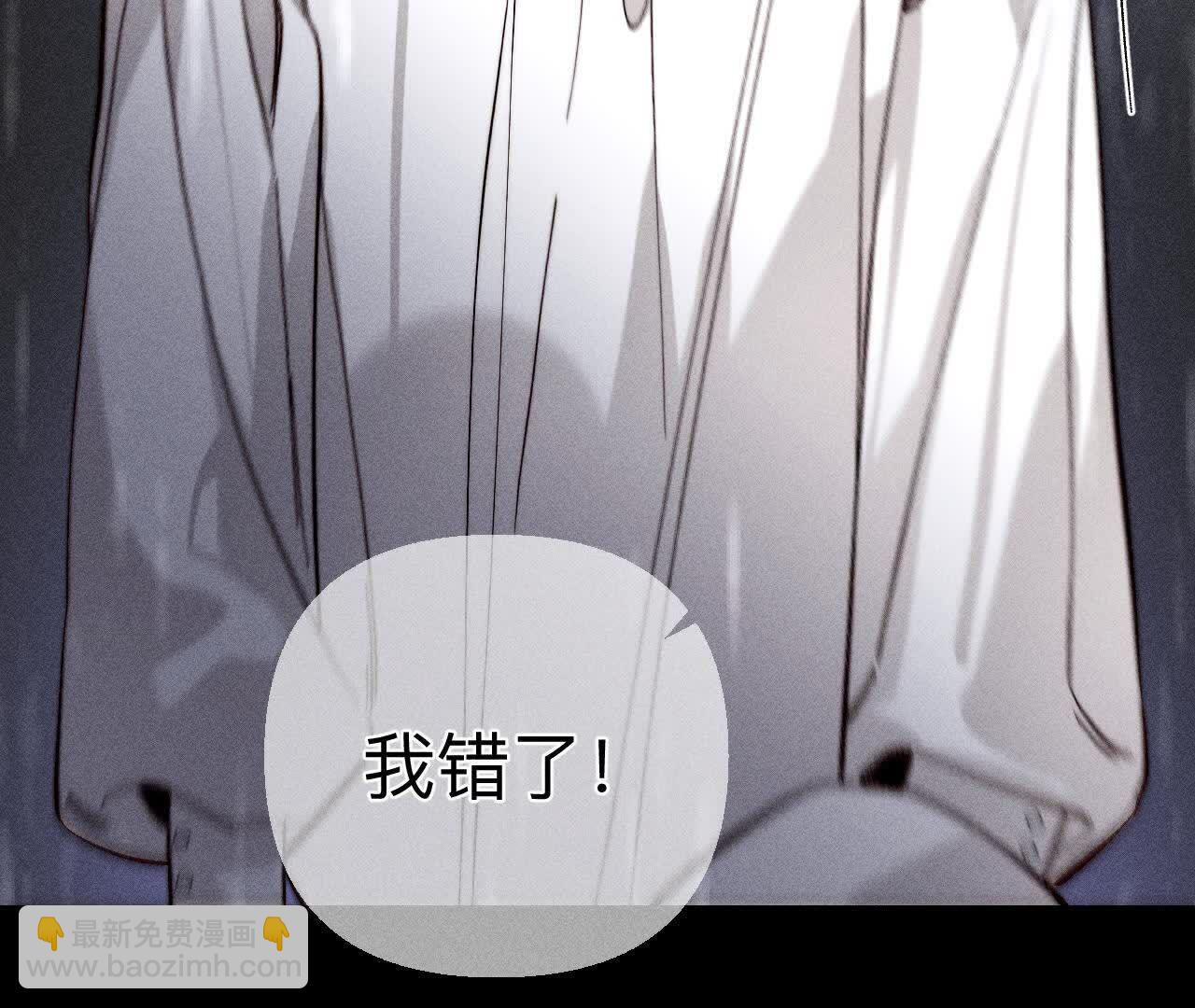 第140话 亭亭回来了(1/3)-第143话
