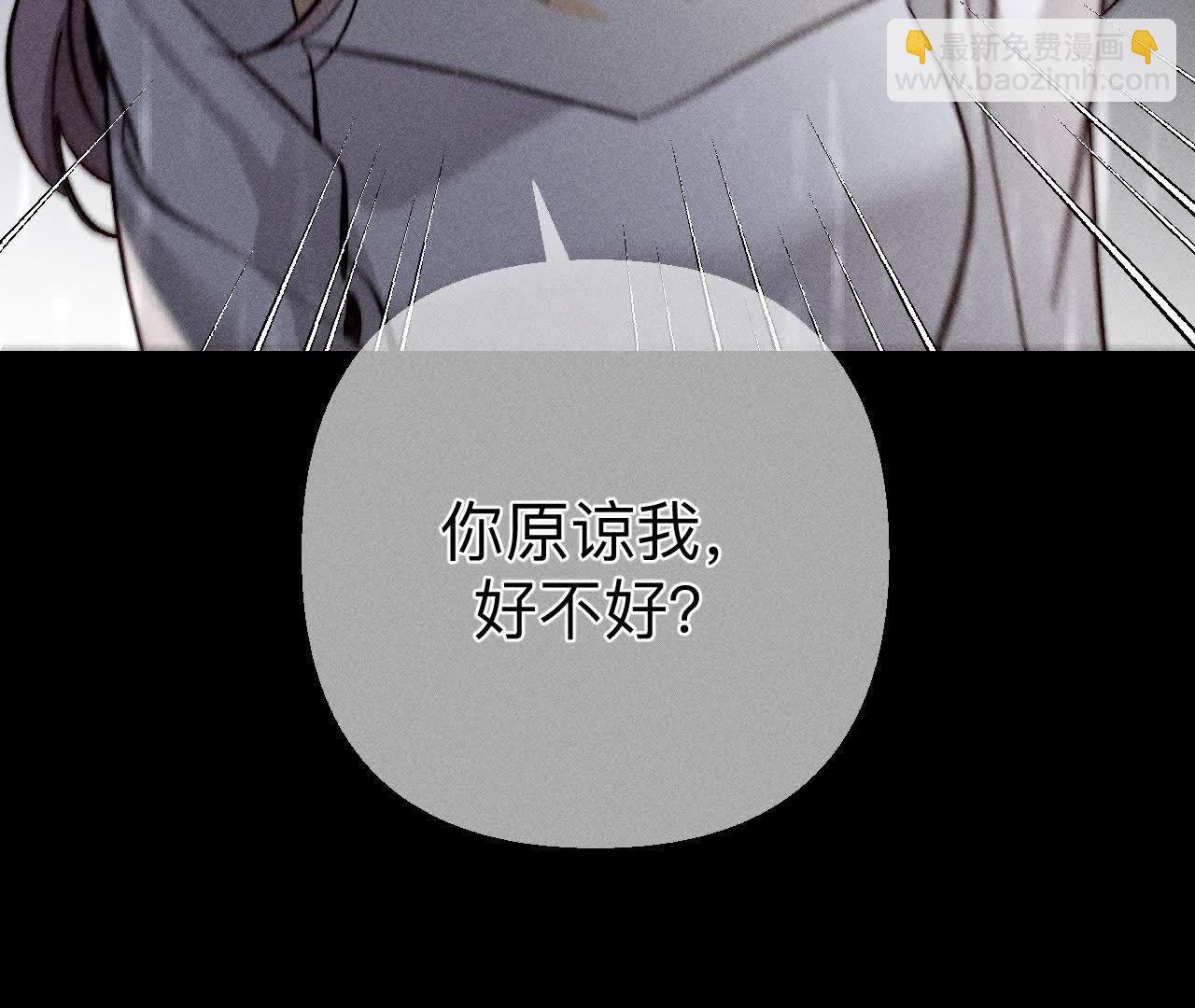 第140话 亭亭回来了(1/3)-第143话
