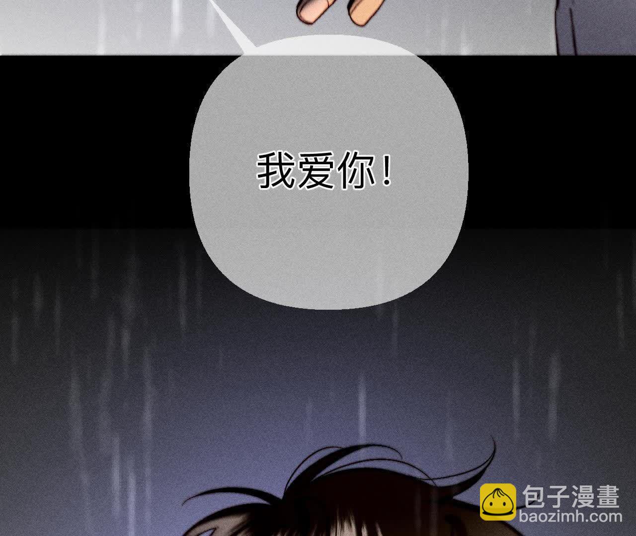 第140话 亭亭回来了(1/3)-第143话
