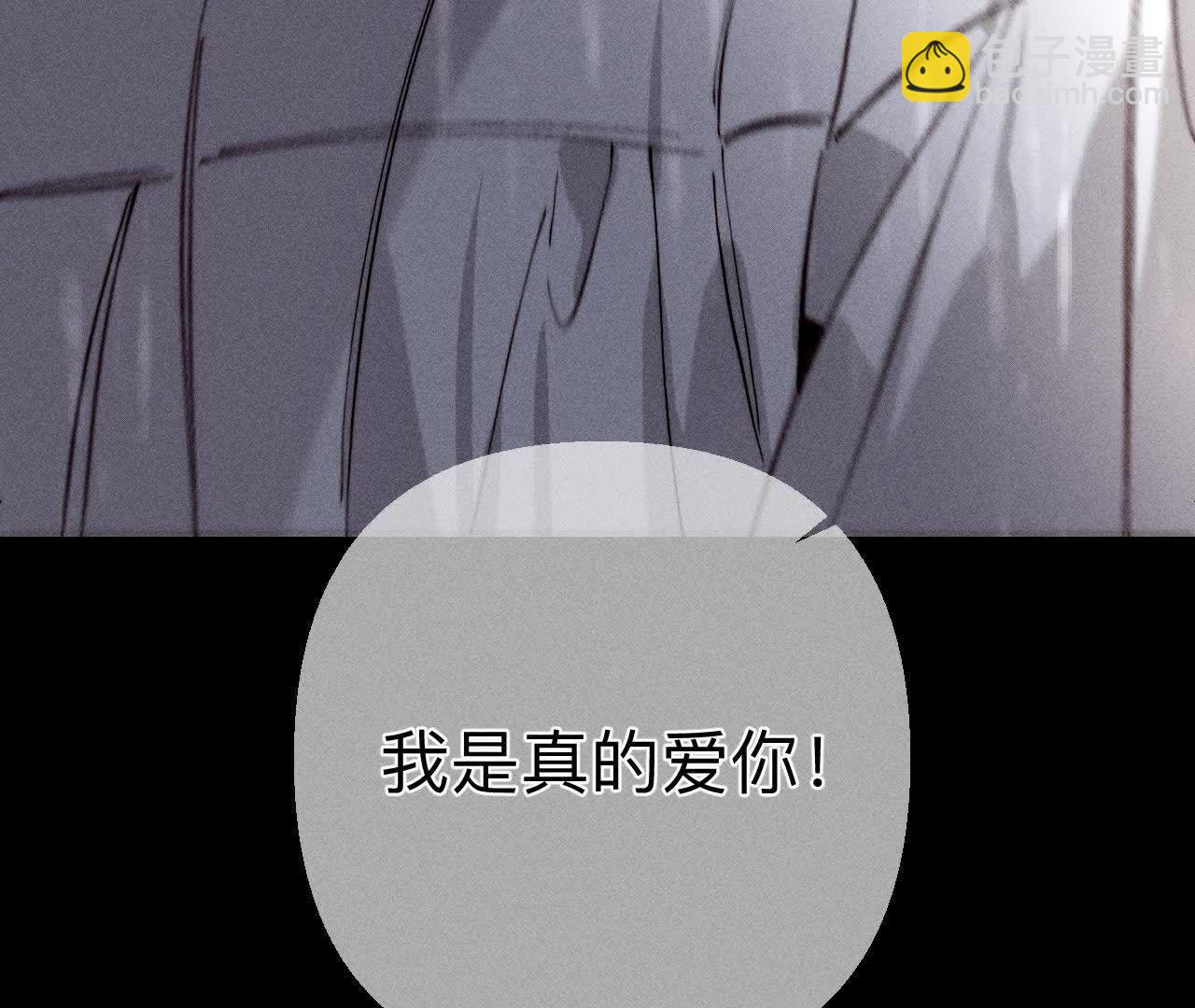 第140话 亭亭回来了(1/3)-第143话