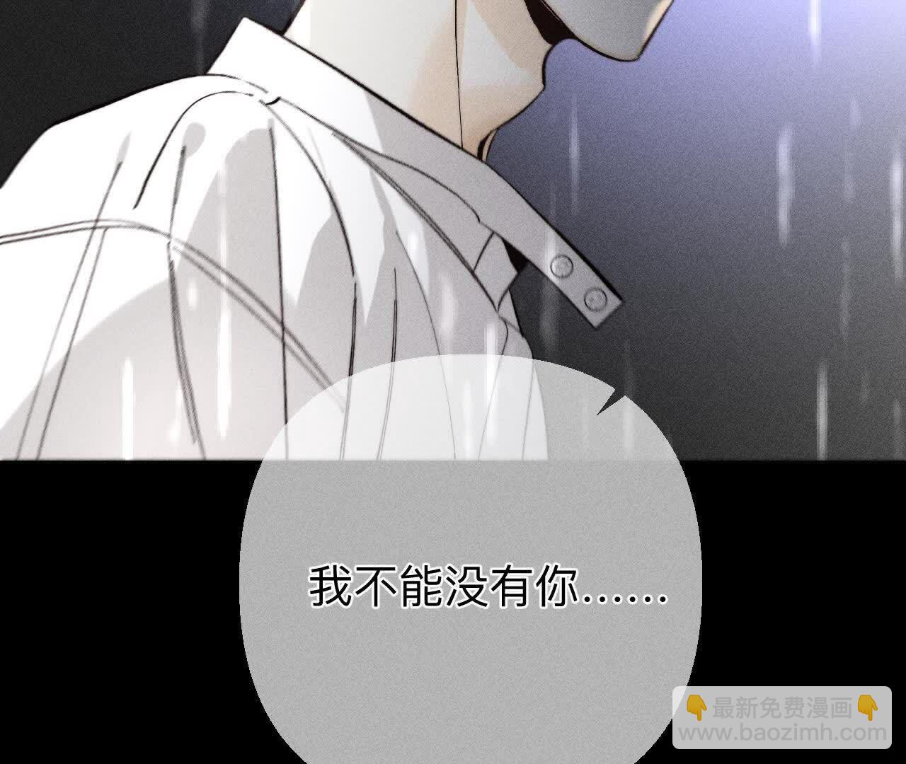 第140话 亭亭回来了(1/3)-第143话