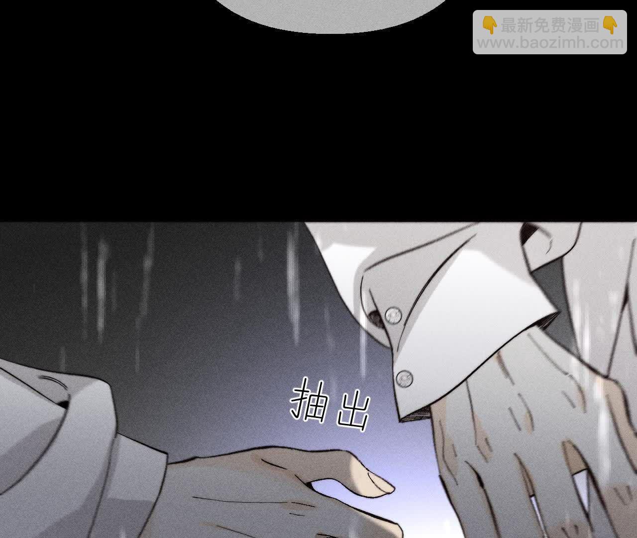 第140话 亭亭回来了(1/3)-第143话
