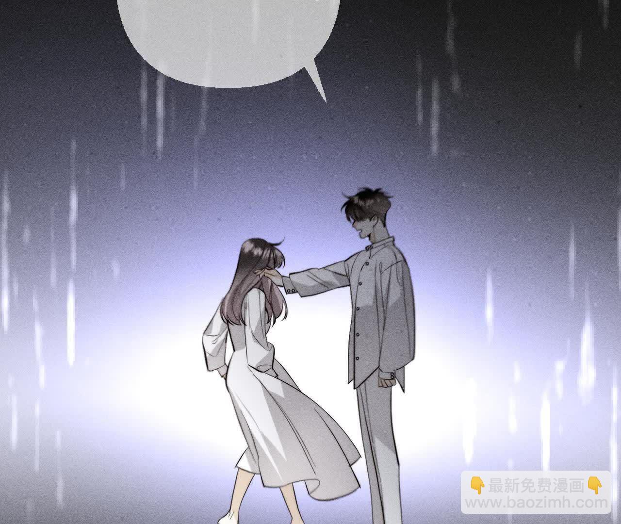 第140话 亭亭回来了(1/3)-第143话