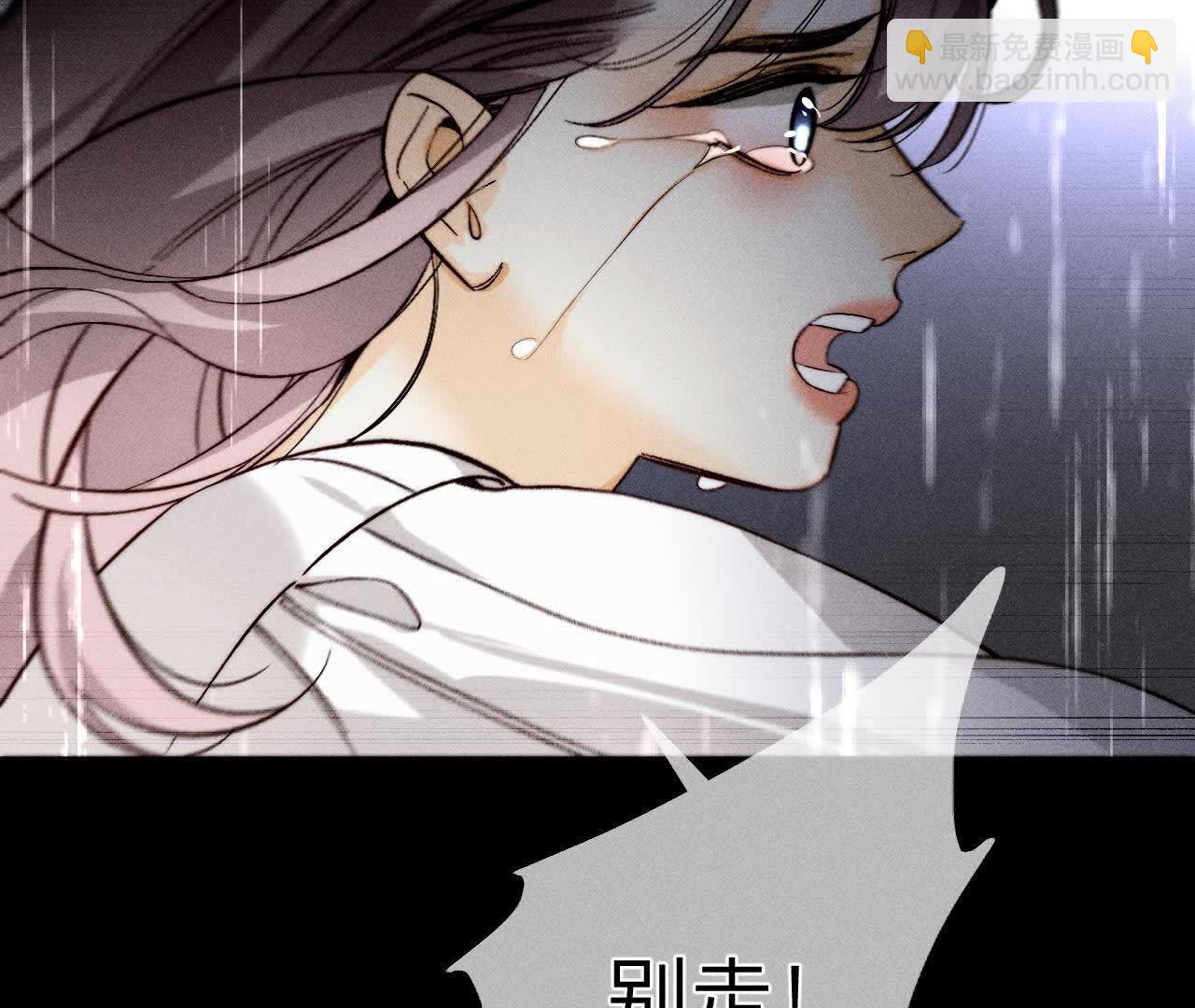 第140话 亭亭回来了(1/3)-第143话
