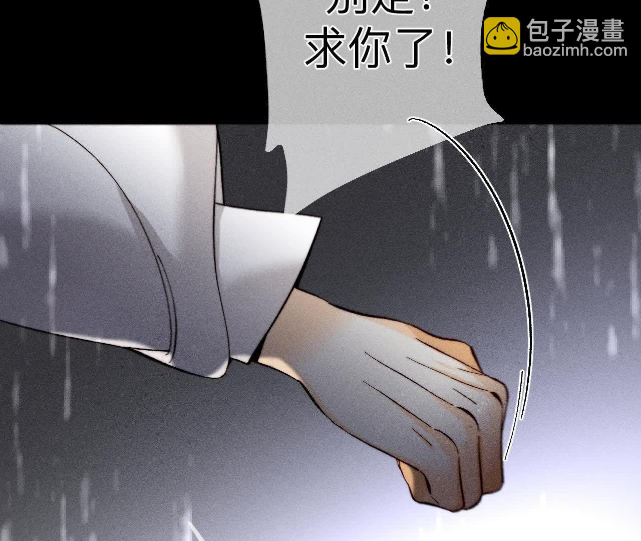 第140话 亭亭回来了(1/3)-第143话