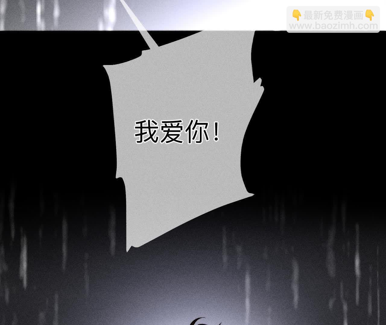第140话 亭亭回来了(1/3)-第143话