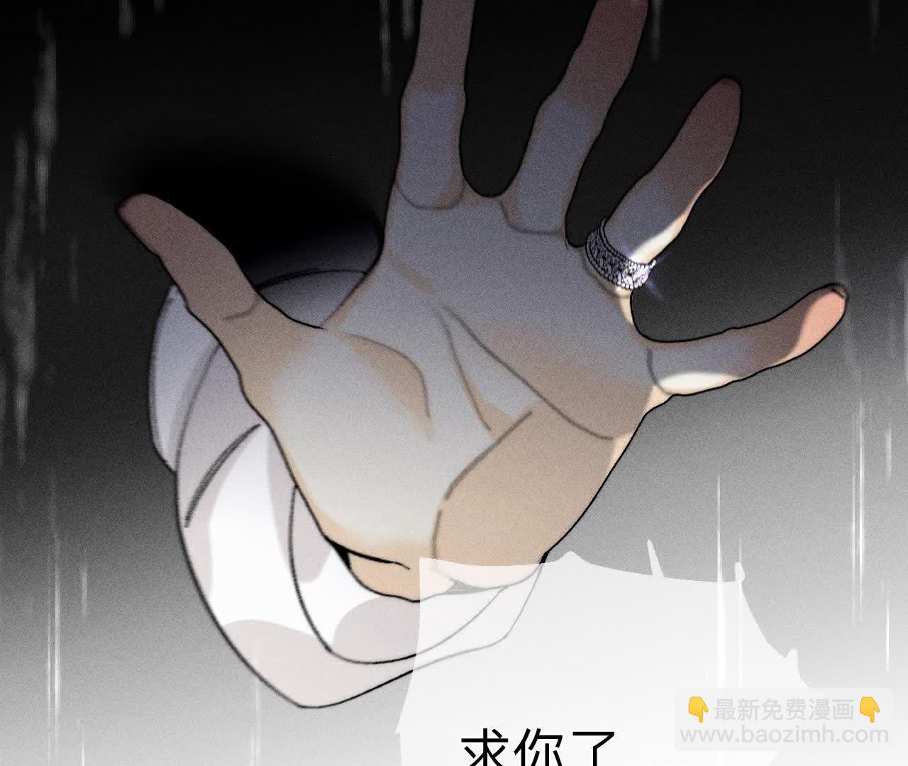 第140话 亭亭回来了(1/3)-第143话
