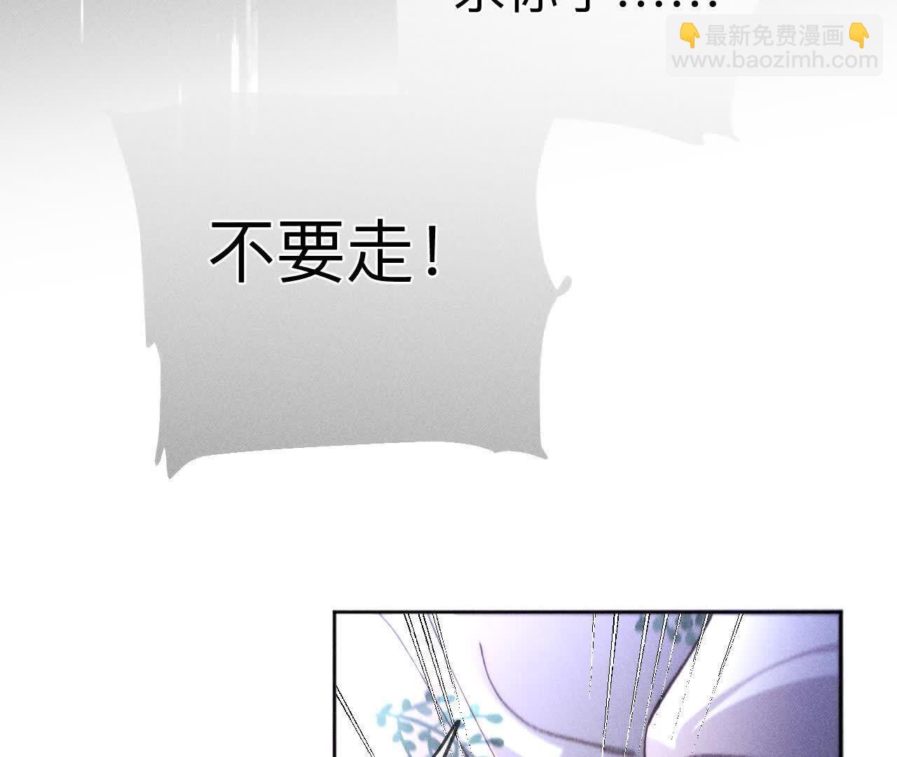 第140话 亭亭回来了(1/3)-第143话