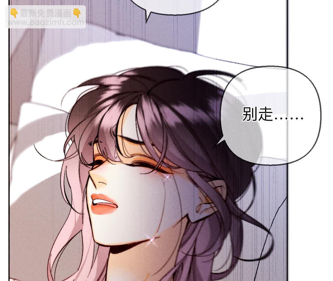 第140话 亭亭回来了(1/3)-第143话